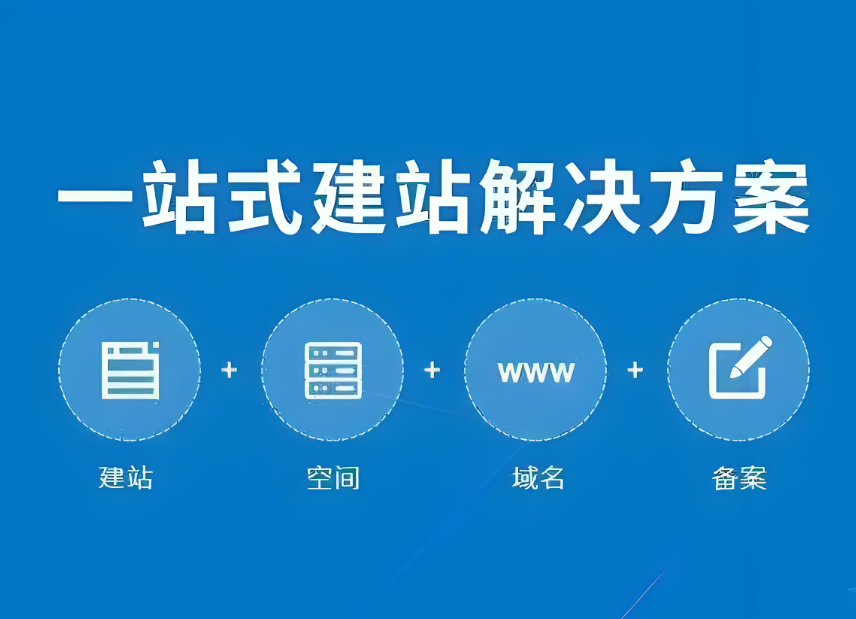 小程序英语(小程序英语怎么写)